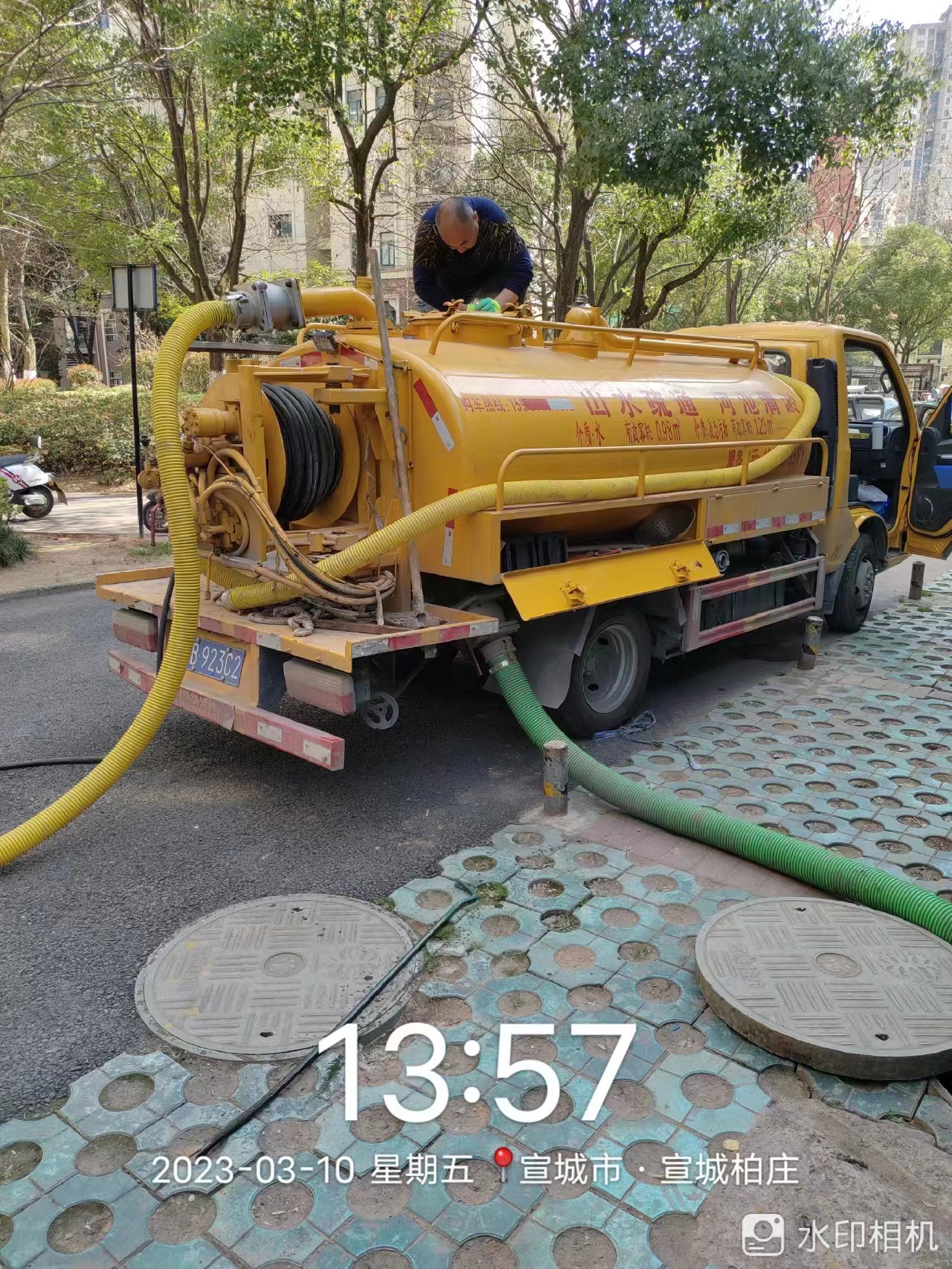 宣城柏莊小區(qū)疏浚工程